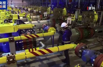 俄天然氣停止從烏過境 歐洲天然氣庫存量從峰值下降25%